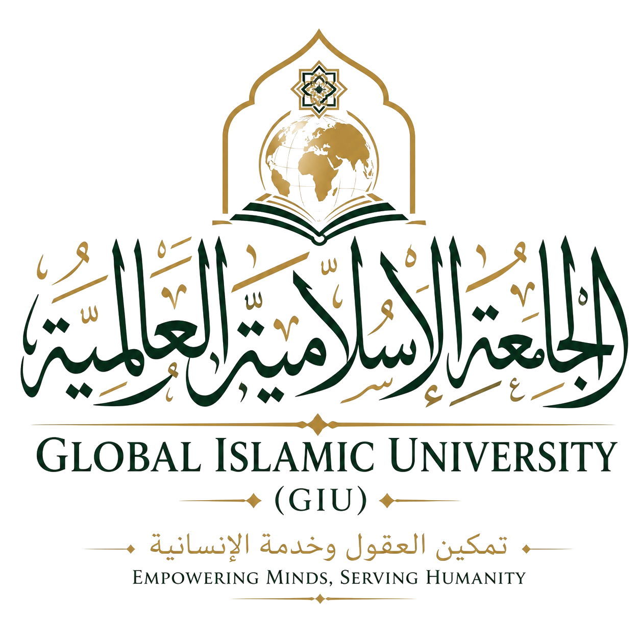 GIU logo